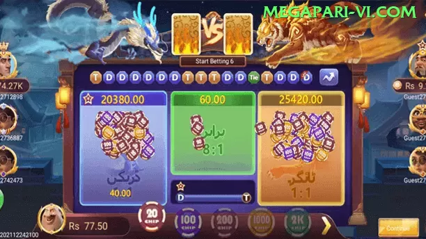 Fortune Tiger - 💎 apk