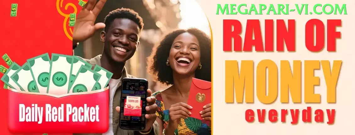 Slingo Cleopatra - app